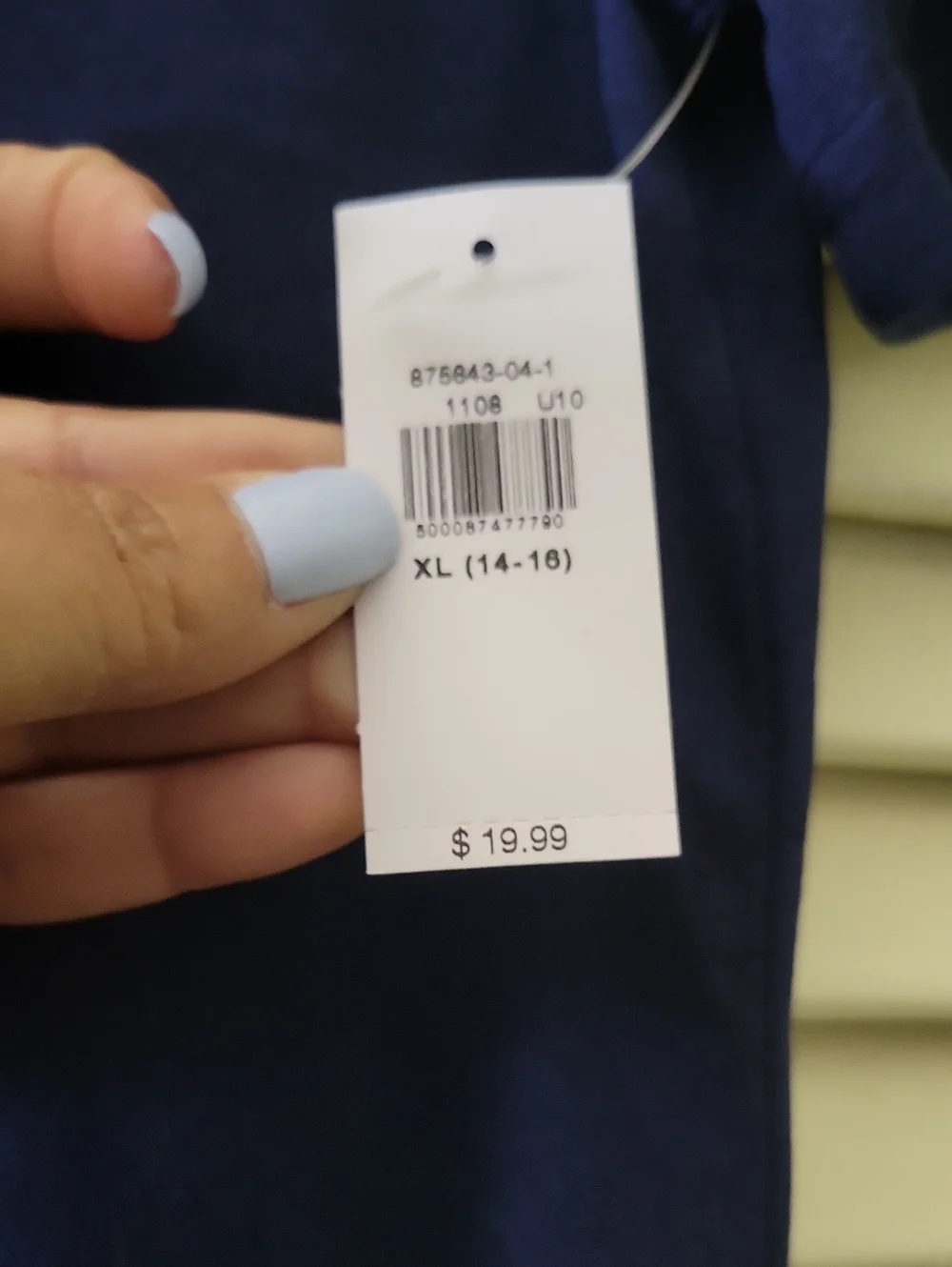 Old Navy Boy's Athletic Navy Polo Shirt